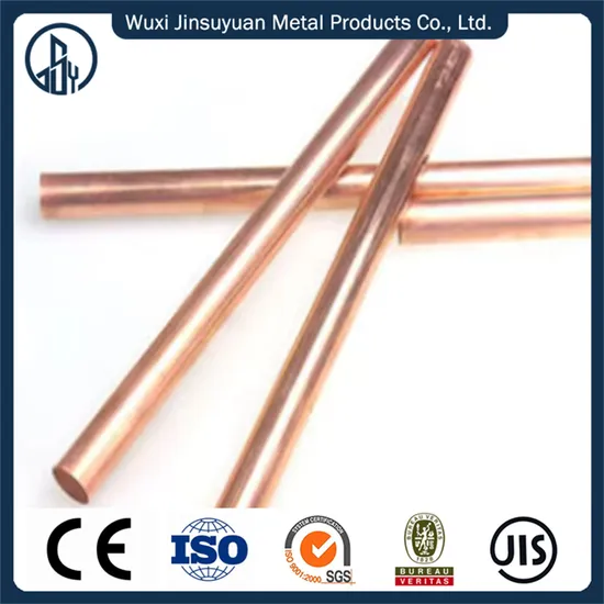 Copper Bar C10100 C10200 C1100 C11000 Copper Bar